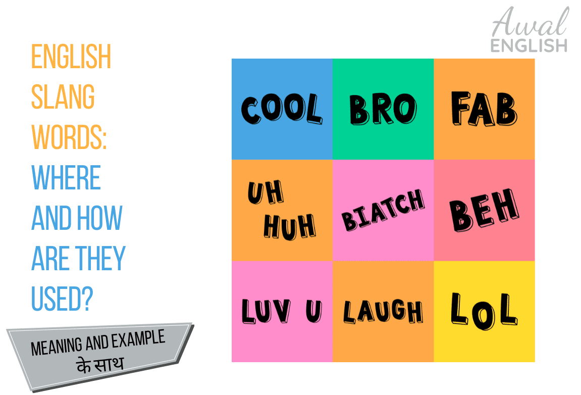 English slang words with Hindi meaning
