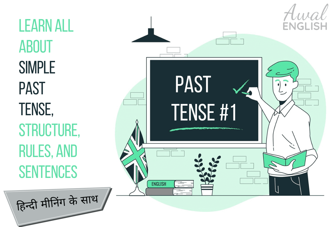 English teacher teaching Simple Past Tense