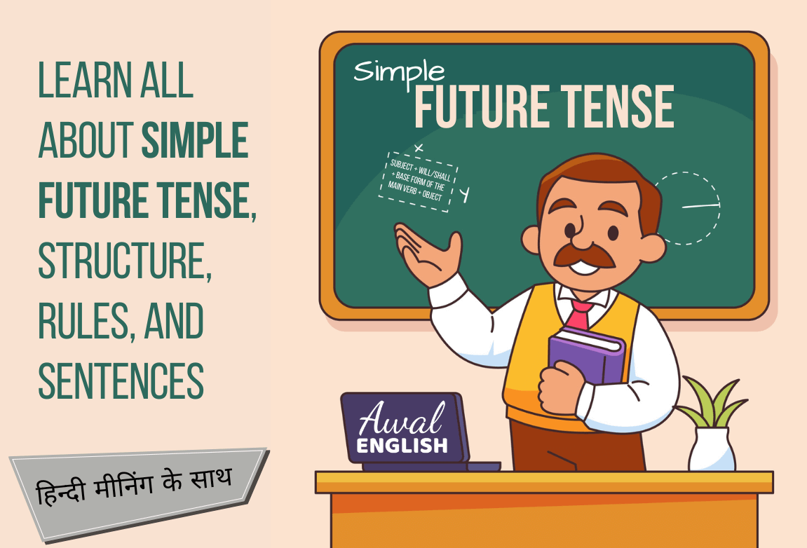 teacher teaching simple future tense