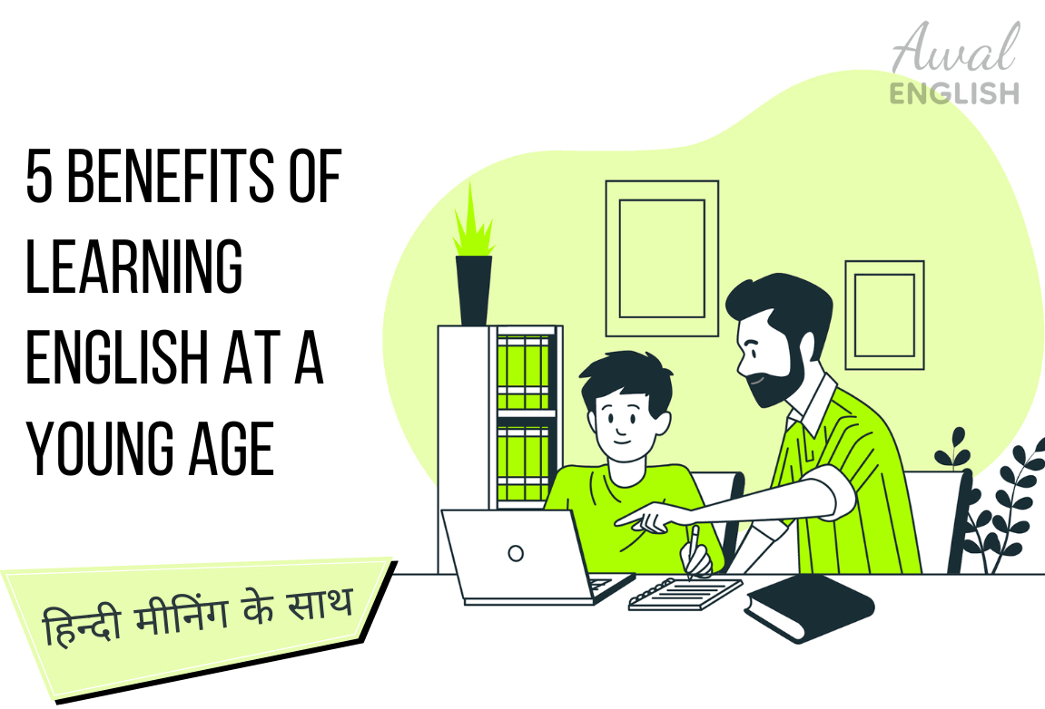 5 Benefits of Learning English at a Young Age