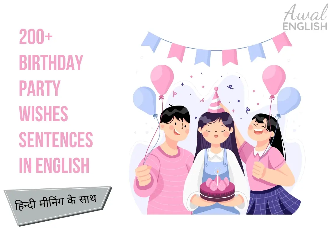 Birthday wishes in English and Hindi