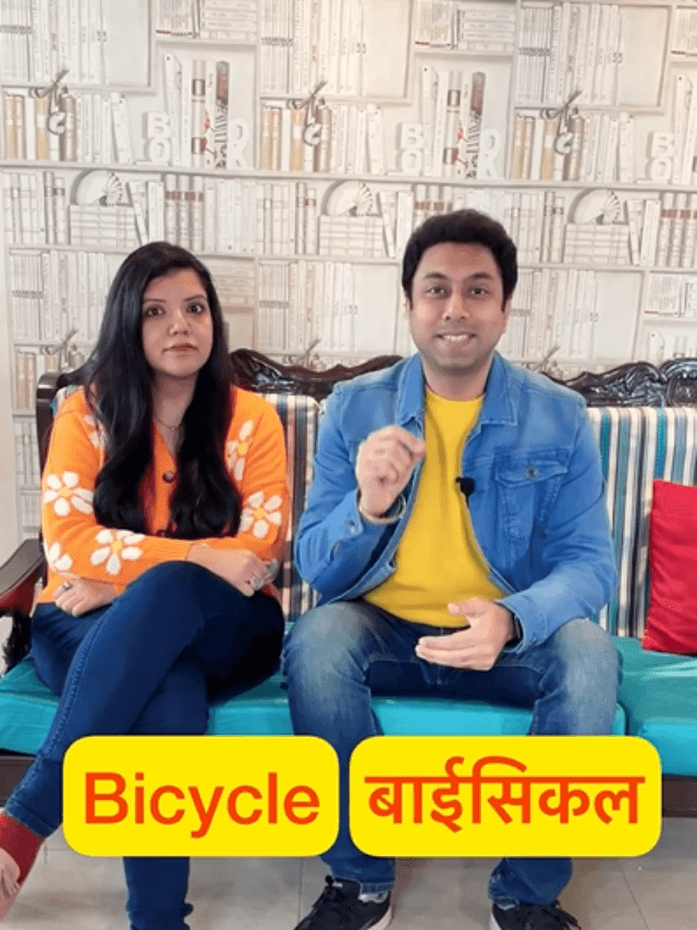 10-words-jo-ham-galat-pronounce-karte-hain