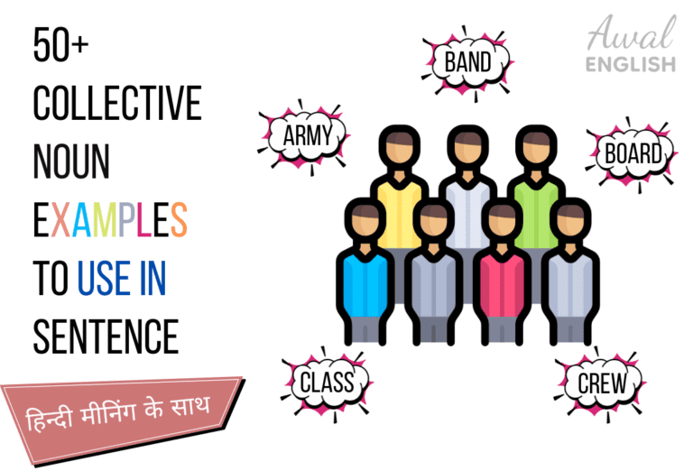 50+ Collective Noun Examples To Use in Sentence