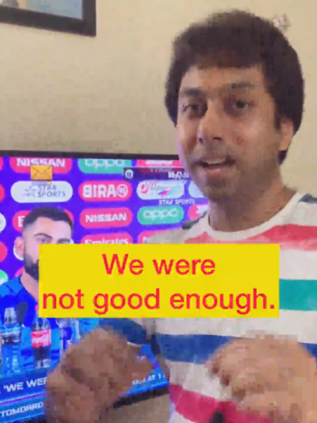 not good enough
