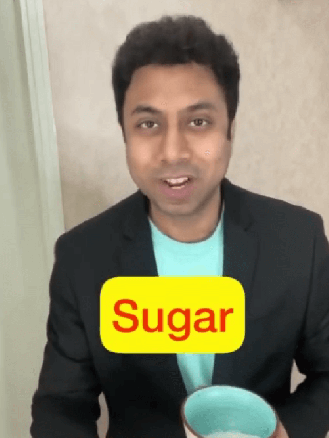 suger-word-aaya-kahan-se