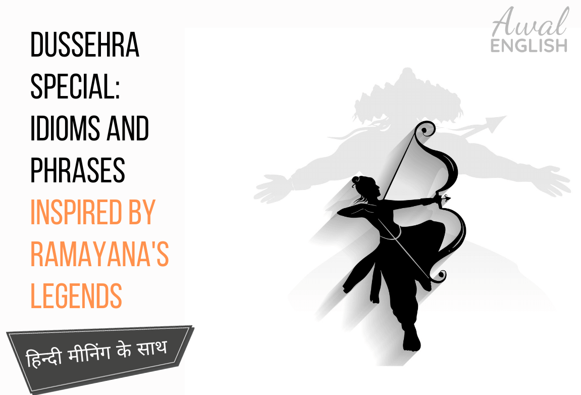 Dussehra Special Idioms and Phrases Inspired by Ramayana's Legends