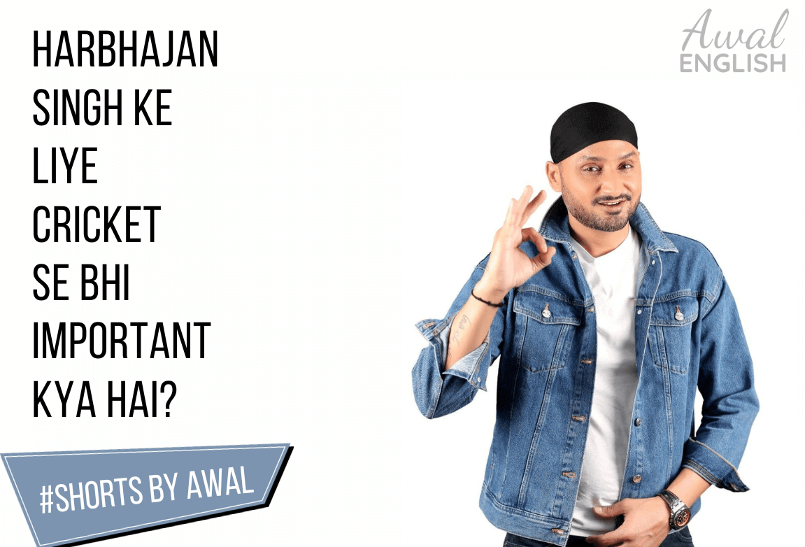 Harbhajan Singh Ke Liye Cricket Se Bhi Important Kya Hai