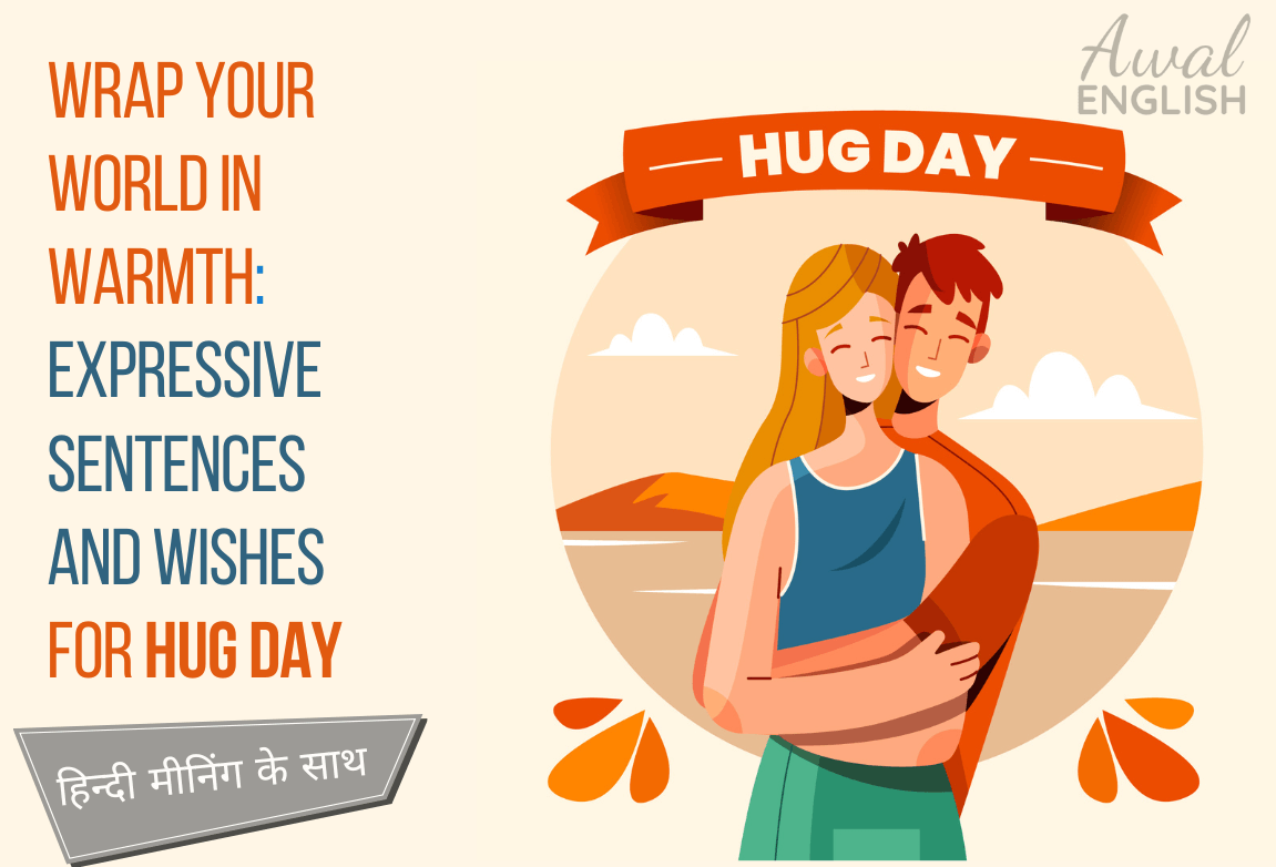 Sentences and Wishes for Hug Day