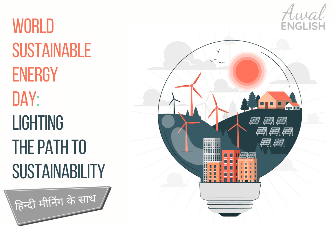 World Sustainable Energy Day