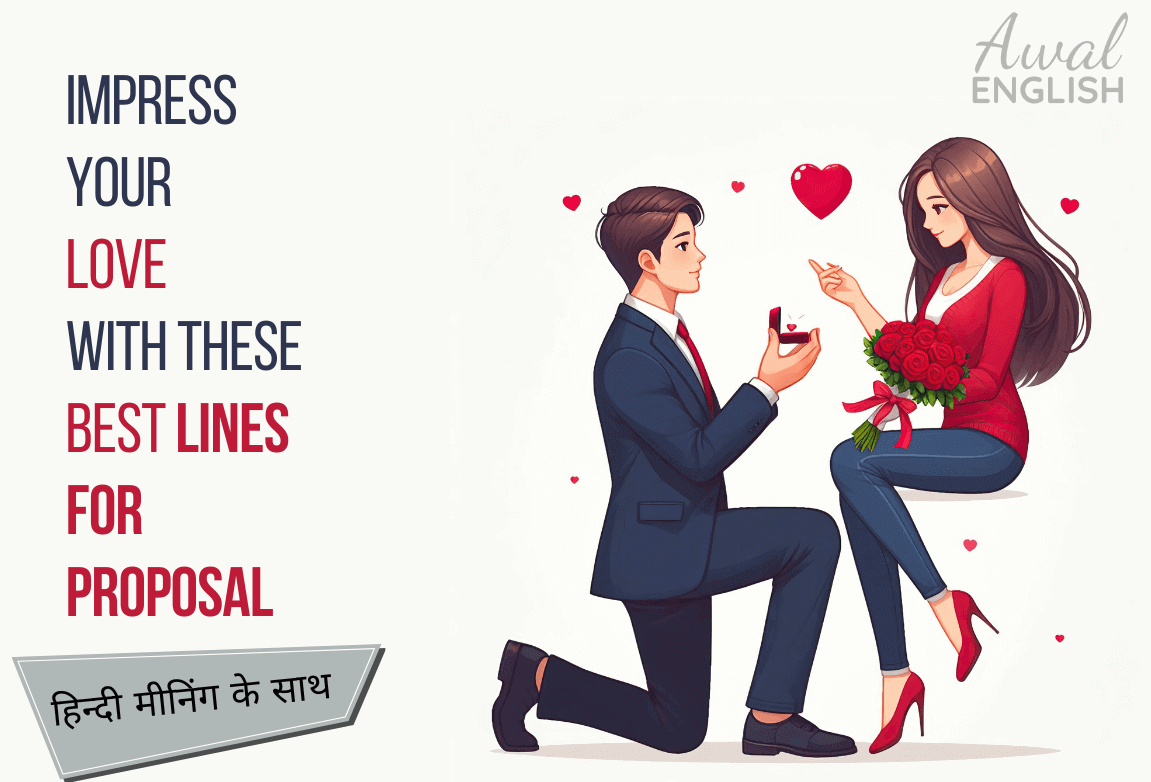 boy proposing girl love Lines For Proposal