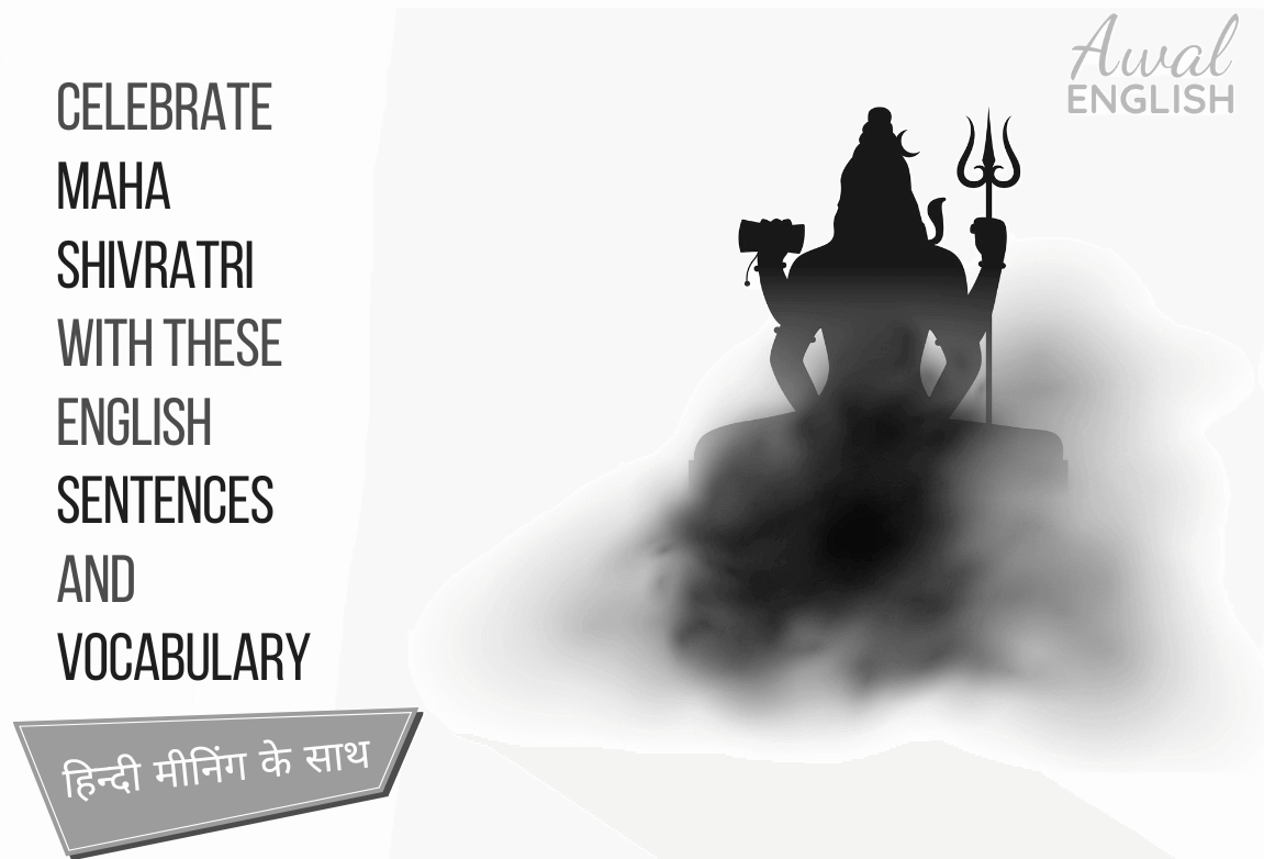 Lord Shiva Mahashivratri Sentences Vocabulary