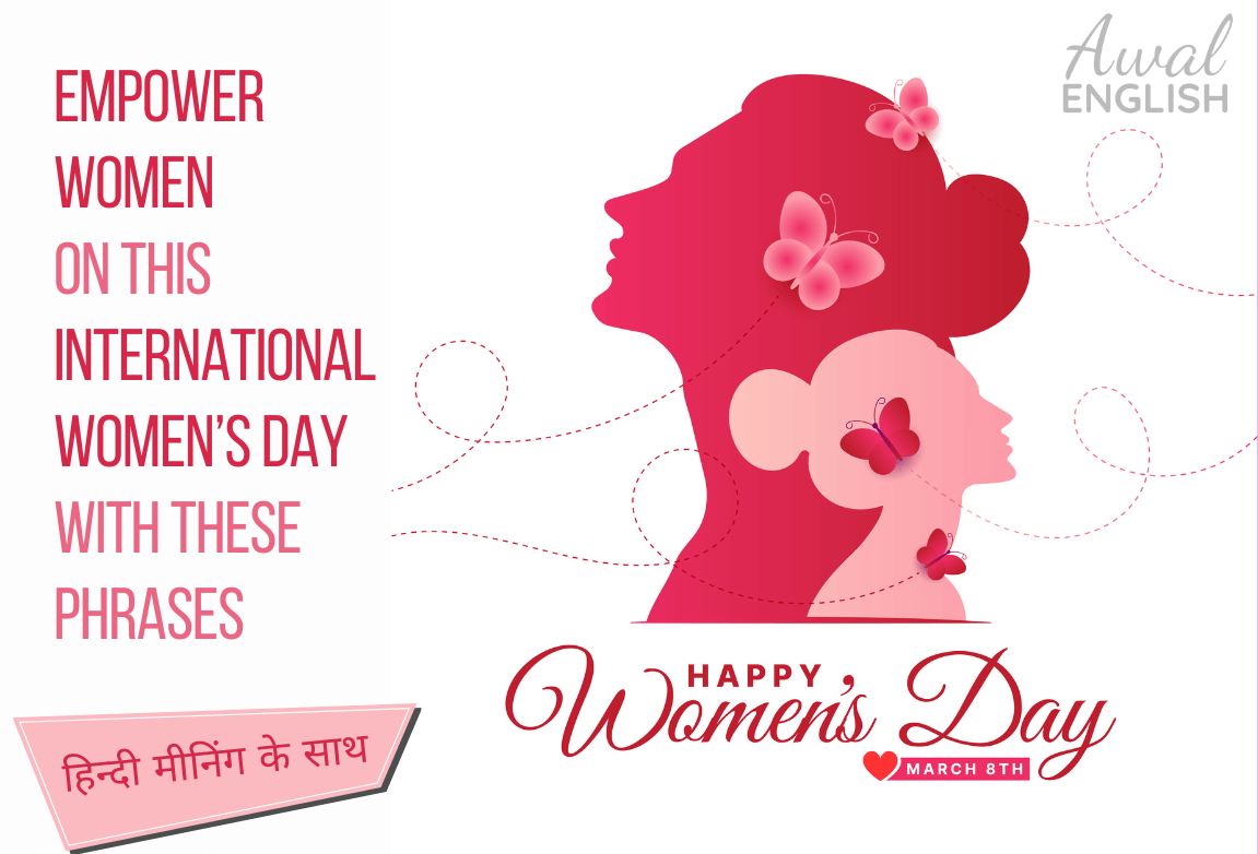 Women clipart International Women’s Day phrases and wishes