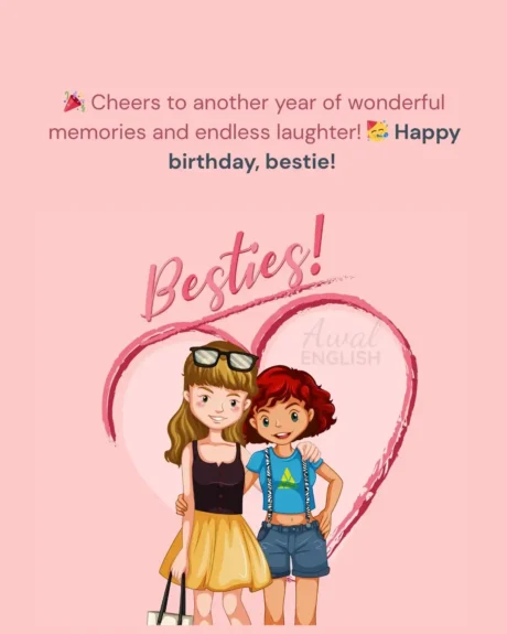 birthday wishes for friend in english