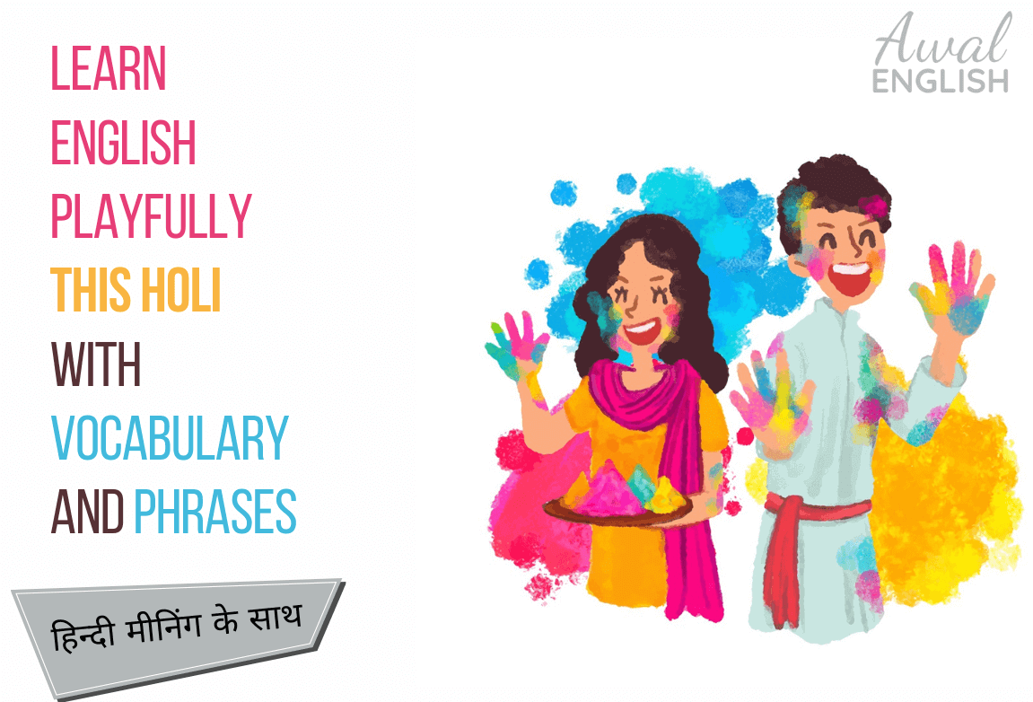 boy girl playing Holi Holi Vocabulary and Phrases