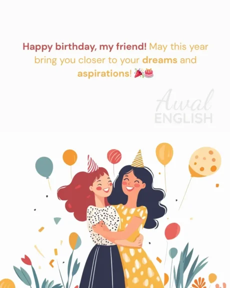 dost ko birthday wish kaise kare english main