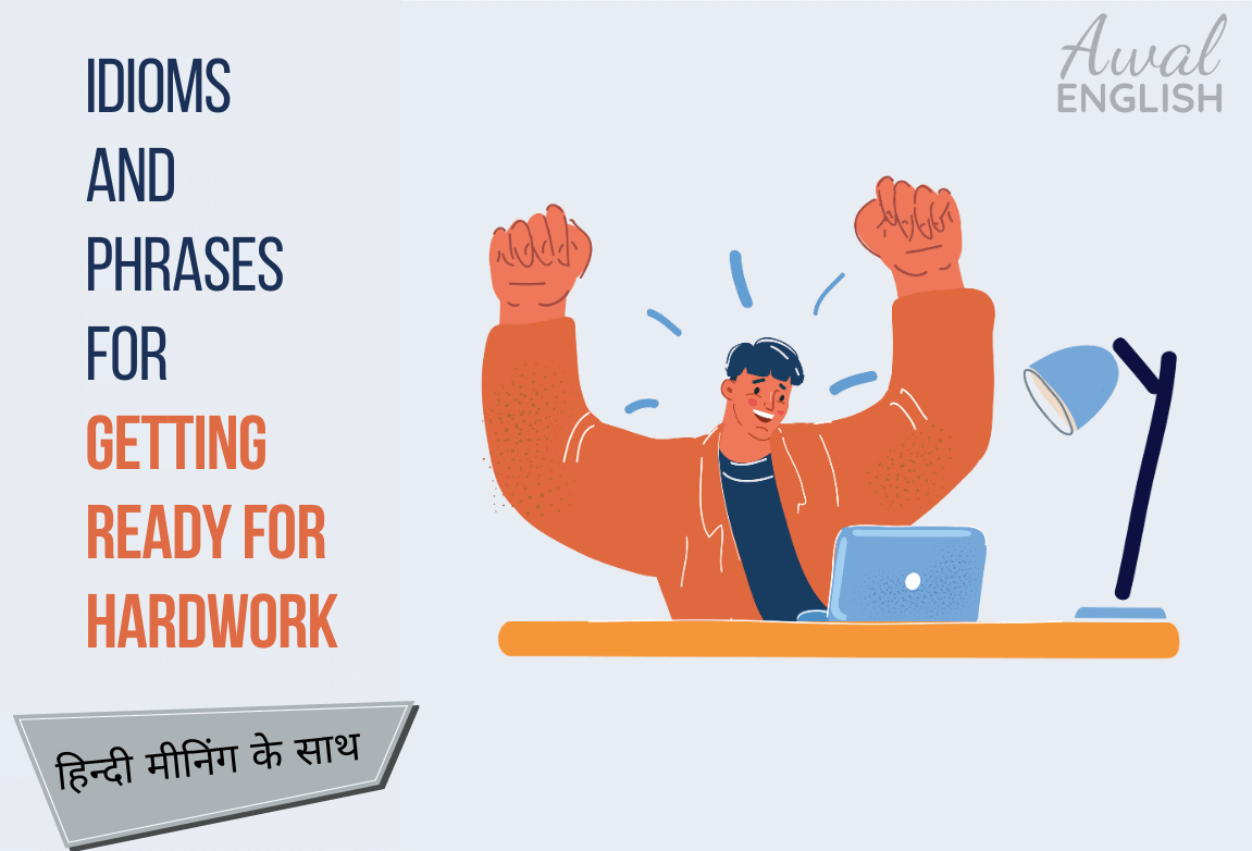 boy working on laptop and Getting Ready For Hardwork idiom phrases