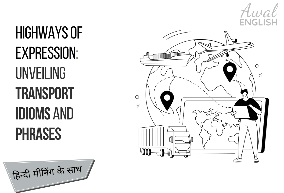 boy laptop Transport Idioms and Phrases