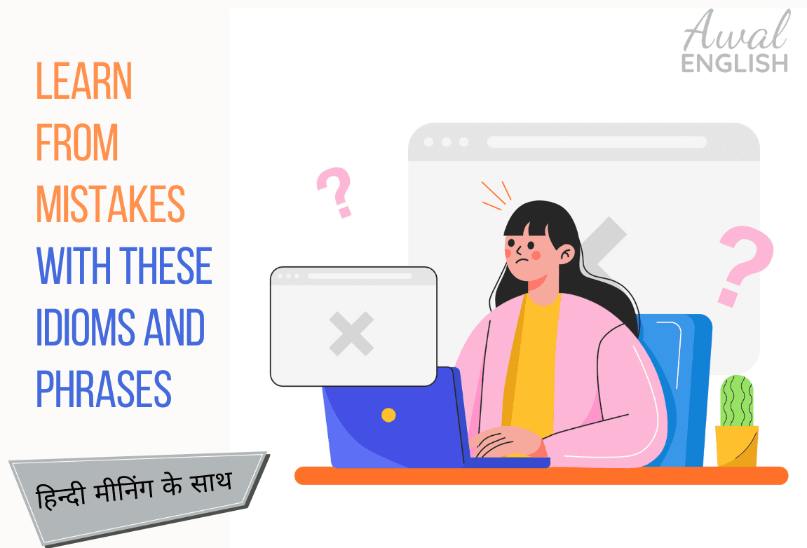 Mistakes Idioms Phrases