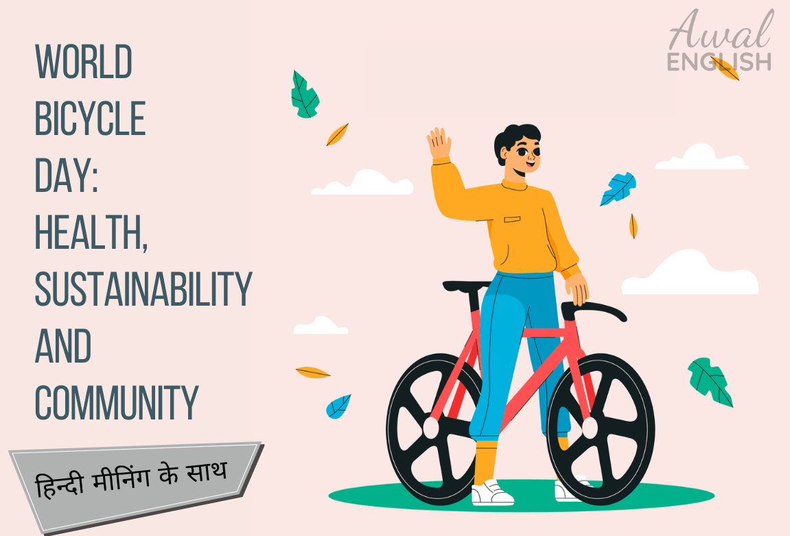 World Bicycle Day