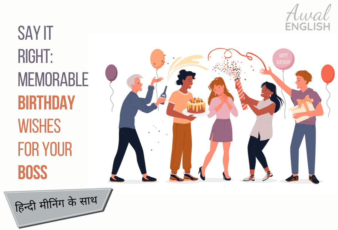 Boss Birthday Wishes