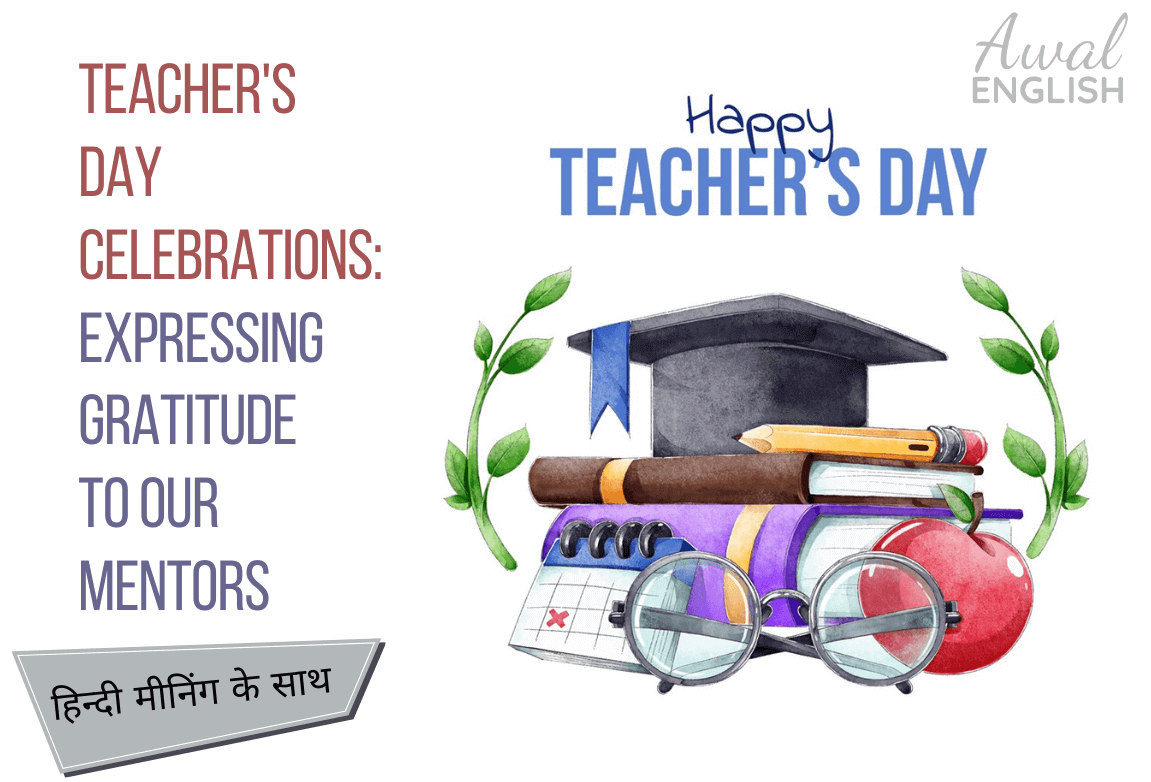 Happy Teacher's Day wishes quotes
