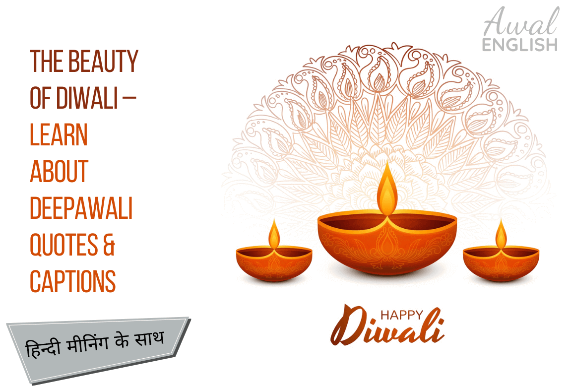 Diwali Quotes and Captions