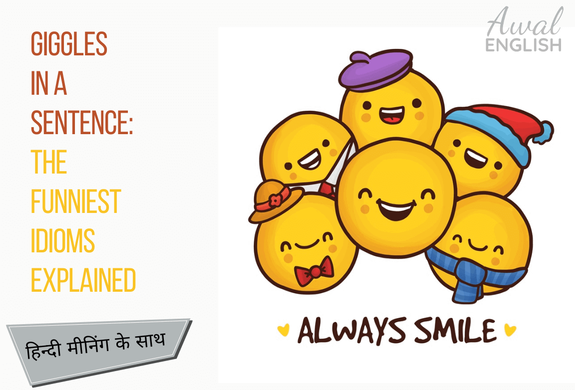 funny stickers and funniest idioms