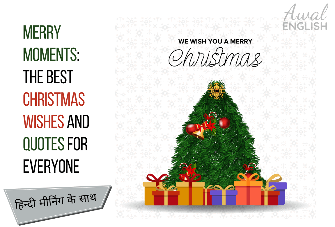 Christmas Wishes and Quotes