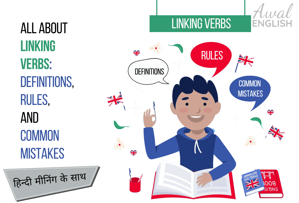 Linking Verbs