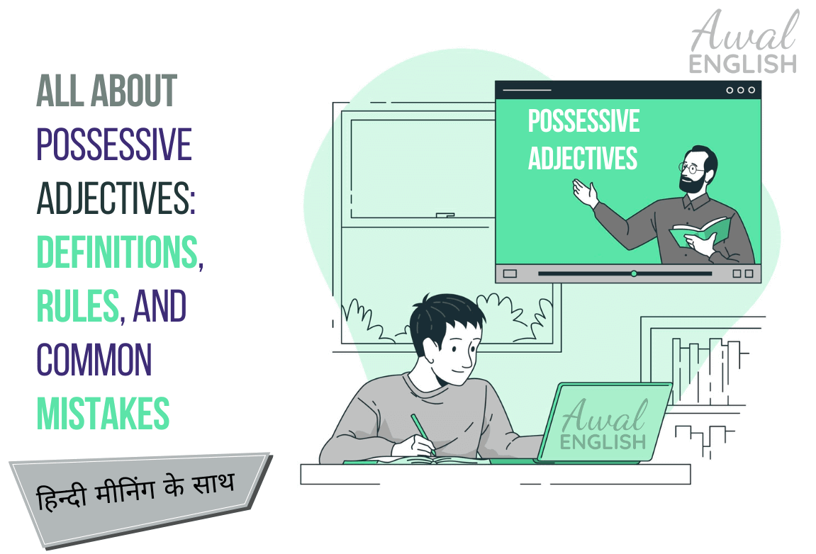 Possessive Adjectives