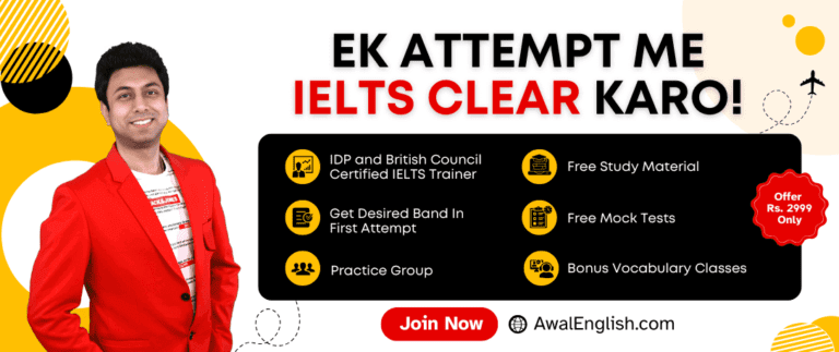 Awal's IELTS OFFER