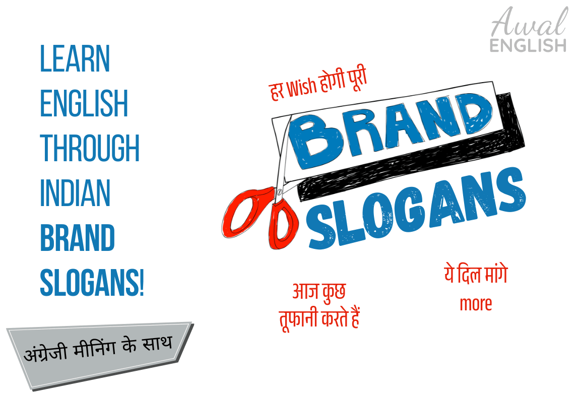 `Brand Slogans
