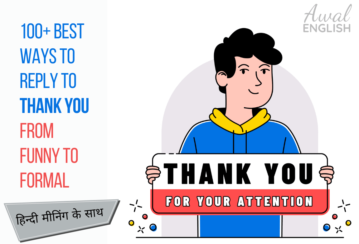 Thank You reply