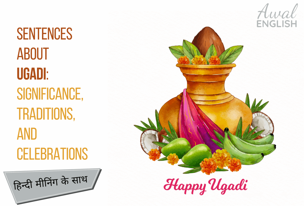 Ugadi festival