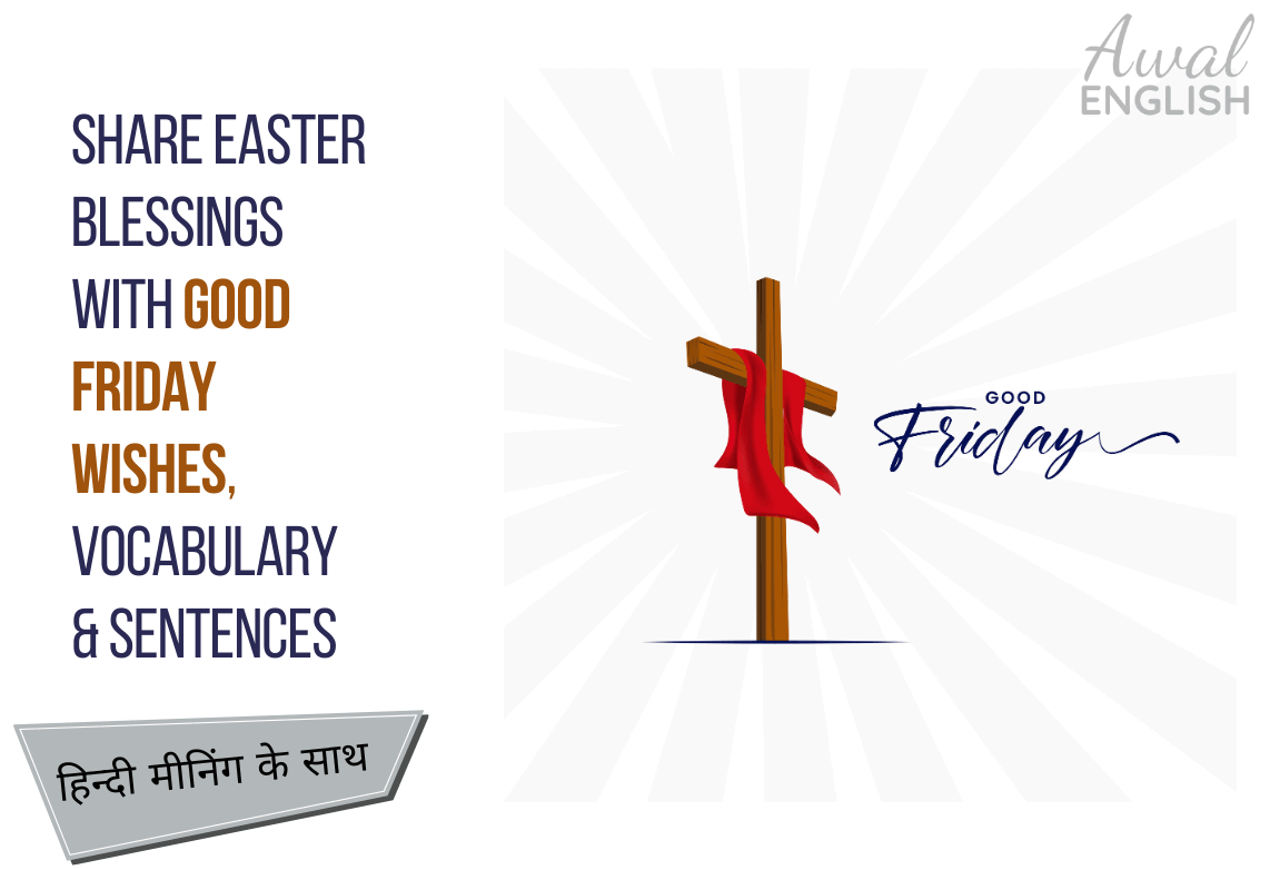 Good Friday Wishes