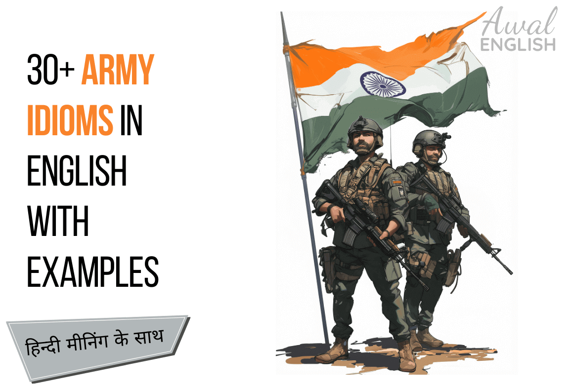 Army Idioms in English