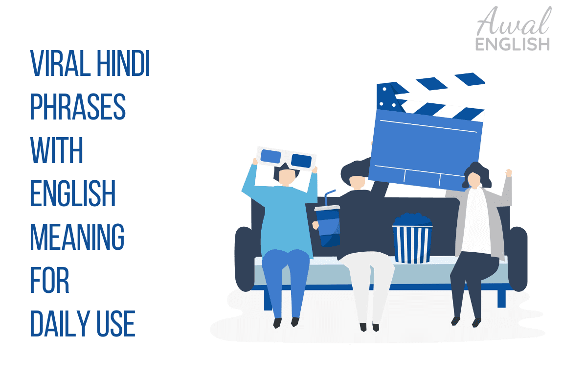 Movie Hindi Phrases with English Meaning