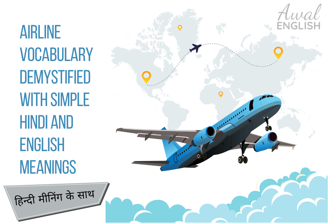 Airline Vocabulary
