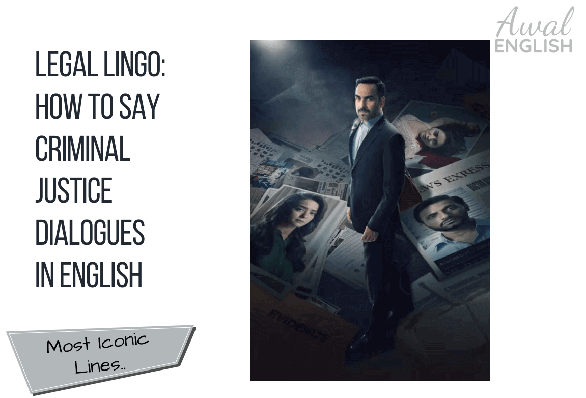 Criminal Justice Dialogues In English