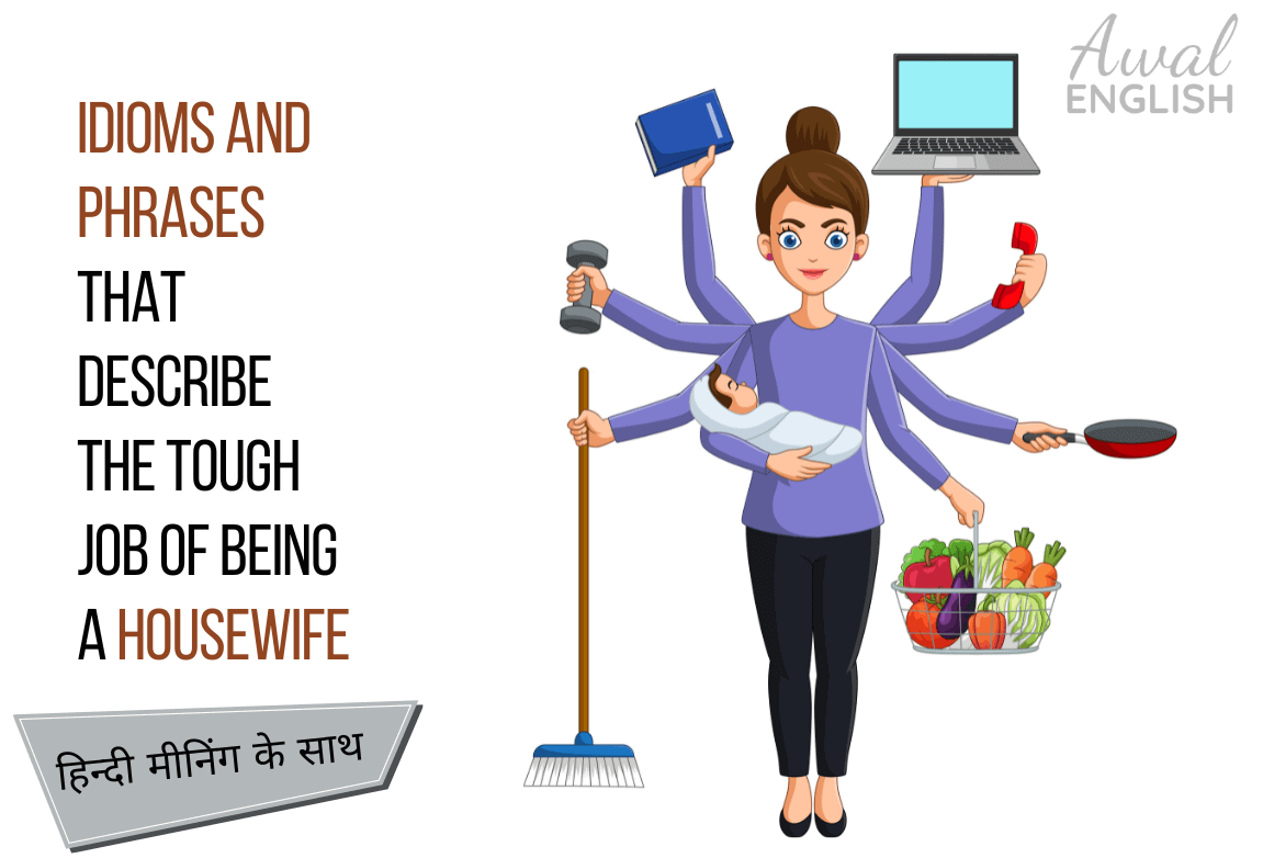 Housewife Idioms and Phrases