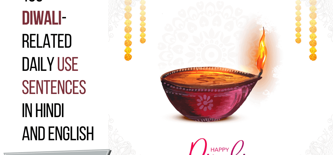 Diwali related sentences in English
