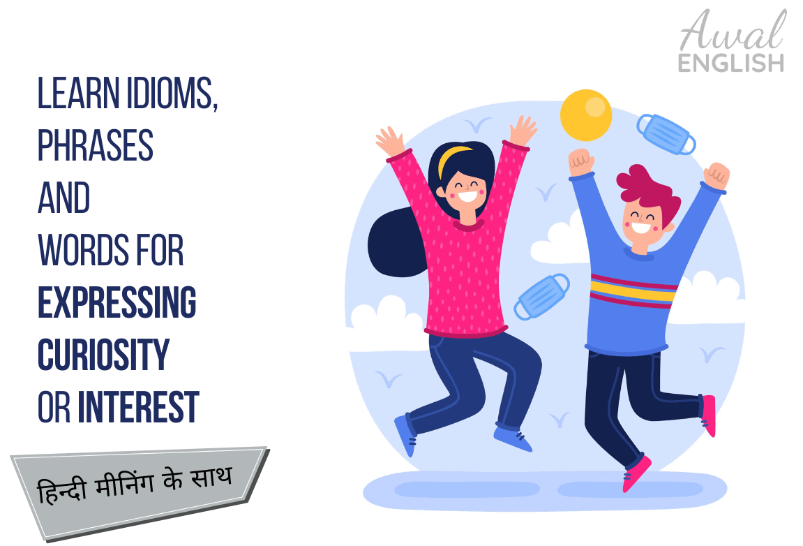 Happy kids expressing curiosity