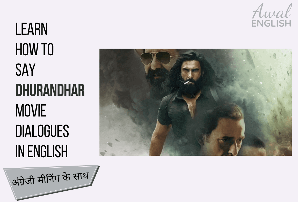 Dhurandhar Movie Casts