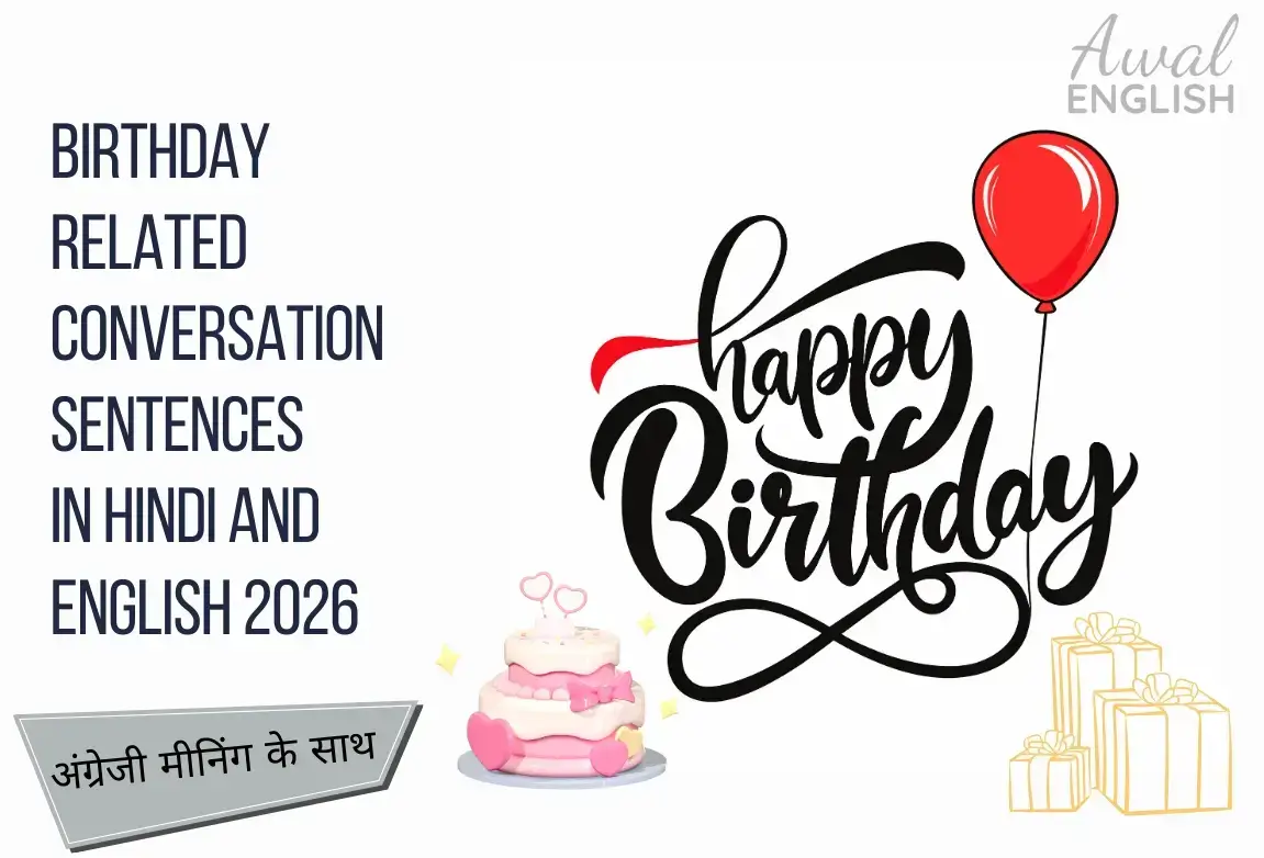 Birthday related conversation sentences