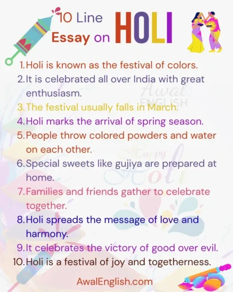 10-Line Essay on Holi in English