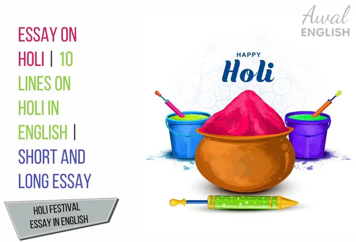 Essay on Holi in English and bucket filled with water