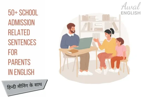 teacher using laptop and parent with kid talking about admission sentences in English